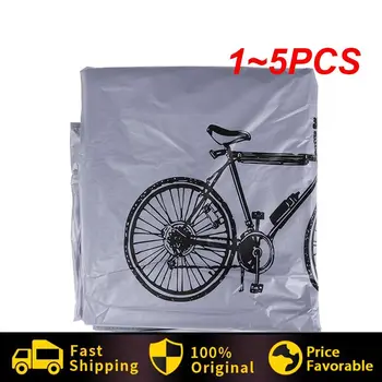 1 ~ 5ШТ Водонепроницаемый чехол для велосипеда, наружный УФ-защитник, MTB Чехол для велосипеда, предотвращающий дождь, чехол для велосипеда, аксессуары для велосипеда