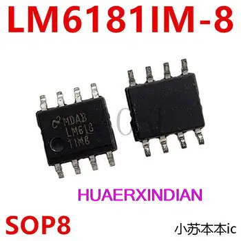 1 шт. новая оригинальная микросхема LM6181IM-8/NOPB SOP8