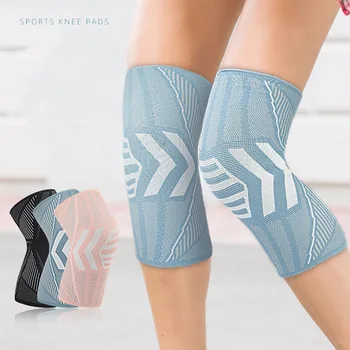 1 шт. силиконовый пружинный наколенник для коленной чашечки, защитный бандаж для колена, баскетбольный трикотажный компрессионный эластичный рукав для поддержки колена, спортивный