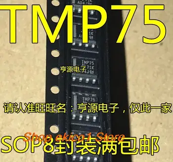 10 штук оригинальных TMP75AIDR TMP75 SOP8