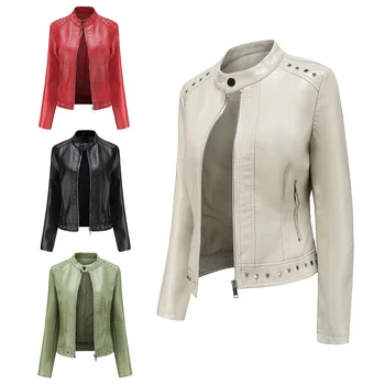 2023 Новое модное кожаное пальто со стоячим воротником и заклепками, женская однотонная повседневная куртка, женская верхняя одежда