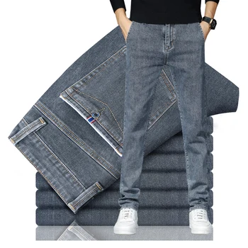 2023, Осень-зима, новые мужские повседневные хлопковые стрейчевые джинсы приталенного кроя, деловые джинсовые брюки прямого кроя для мужчин, серые