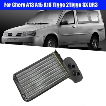 A11-8107023 Автомобильный Радиатор кондиционера с небольшим сердечником обогревателя Для Chery A13 A15 A18 Tiggo 2/Tiggo 3X DR3