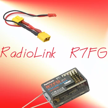 RadioLink R7FG 2,4 ГГц 7-канальный приемник с двойной антенной Версия с высоковольтным встроенным гироскопом для радиоуправляемого передатчика Radiolink RC6GS