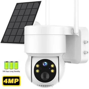WiFi PTZ-камера Наружная беспроводная солнечная IP-камера 4MP HD Встроенная батарея Камера видеонаблюдения Длительное время ожидания iCSee APP