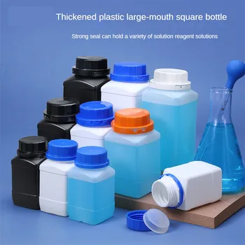 Бутылка HDPE пищевого качества пустая пластиковая бутылка с большим горлышком с противоугонной крышкой герметичная бутылка с реагентом пластиковый контейнер для тонера