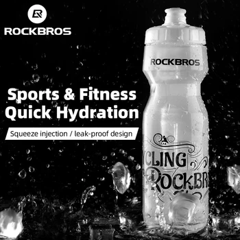 Бутылка Rockbros bicicleta, бутылка для воды для горного велосипеда, Спортивная Пластиковая Портативная бутылка для воды большой емкости 2023