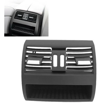 Вентиляционная решетка для выхода свежего воздуха из задней центральной консоли автомобиля BMW 5 серии F10 F18 2010-2016 Хромированная Черная Решетка рамки приборной панели