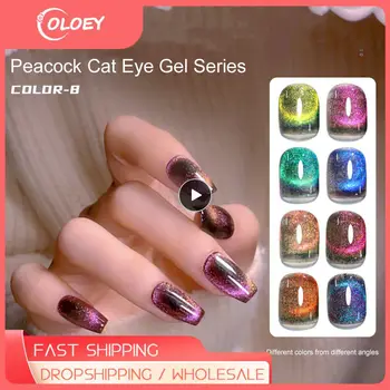 Высококачественные принадлежности для нейл-арта, инструменты для лака для ногтей Peacock Cats Eye, прочный портативный глянцевый, меняющий цвет Популярный косметический лак