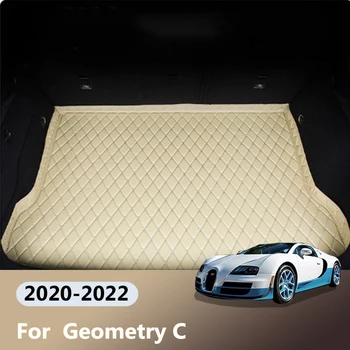 Для Geometry C 2020 2021 2022 High Edge Styling Автомобильный коврик для заднего багажника, кожаный коврик для защиты от загрязнений, Одинарный защитный коврик для ковра