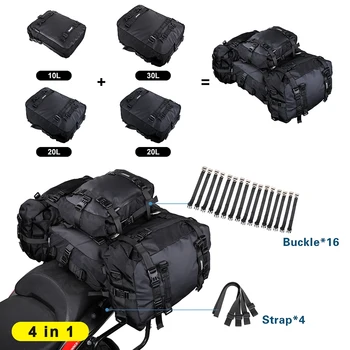 Задняя сумка мотоцикла 30Л, 20Л, 10л, боковая задняя сумка для мотора, водонепроницаемая внутренняя сумка, сумка для хранения седельной сумки, чехол для мотоцикла