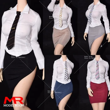 Индивидуальная модель одежды для офисной леди в масштабе 1/6, белая рубашка, Рабочая юбка, подходит для тела 12-дюймовой фигурки Солдата TBL.