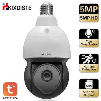 Камера Tuya Bulb Wifi 5MP HD PTZ Cam с Полным Освещением Ночного Видения Двухсторонний Разговор Автоматическое Отслеживание для Внутреннего видеонаблюдения Smart Life APP P2P