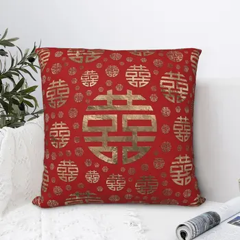 Наволочка с двойным рисунком символа счастья Navajo Oriental Short Plus, чехлы для домашнего дивана, декоративный рюкзак