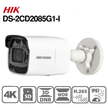 Оригинальная 8-Мегапиксельная IP-камера HIkvision DS-2CD2085G1-I 4K Bullet POE Network CCTV Металлический Материал Слот для SD-карты Работает от Darkfighter