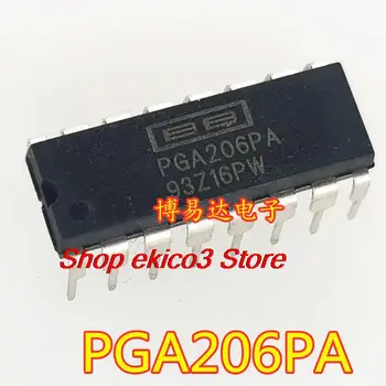 Оригинальная микросхема PGA206PA DIP16 IC