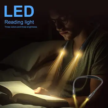 Портативный шейный светильник-книжка, перезаряжаемая светодиодная шейная лампа для чтения, гибкий рычаг, Затемняемый, не бликующий ночник.