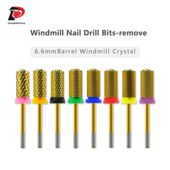 Сверла для ногтей Windmill для удаления твердосплавного геля Аксессуары для маникюрных инструментов