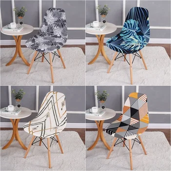Скандинавские чехлы для стульев из спандекса, чехол для сиденья стула, моющийся, с принтом, Эластичный чехол для стульев для дома, кухни, столовой