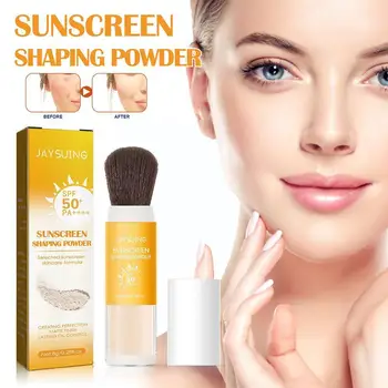Солнцезащитная пудра для макияжа S V9S1 Для защиты кожи, контроля жирности, Стойкости к макияжу, водонепроницаемости и Незаменимых Невидимых пор