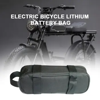 Удобная сумка для аккумулятора MTB, устойчивая к царапинам, разрывам, сумка для контроллера скутера, антикоррозийный аккумулятор для велосипеда
