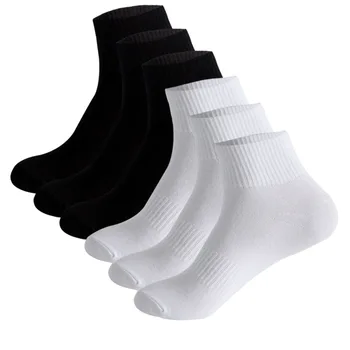 Черно-белые спортивные носки, женские носки для бега, пеших прогулок, короткие носки из хлопка, впитывающие пот