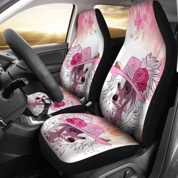 Чехлы для автомобильных сидений с китайской хохлаткой 052, упаковка из 2 универсальных защитных чехлов для передних сидений