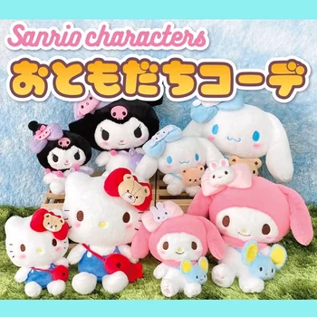 Японские Оригинальные Плюшевые Игрушки-Куклы с Подвеской 